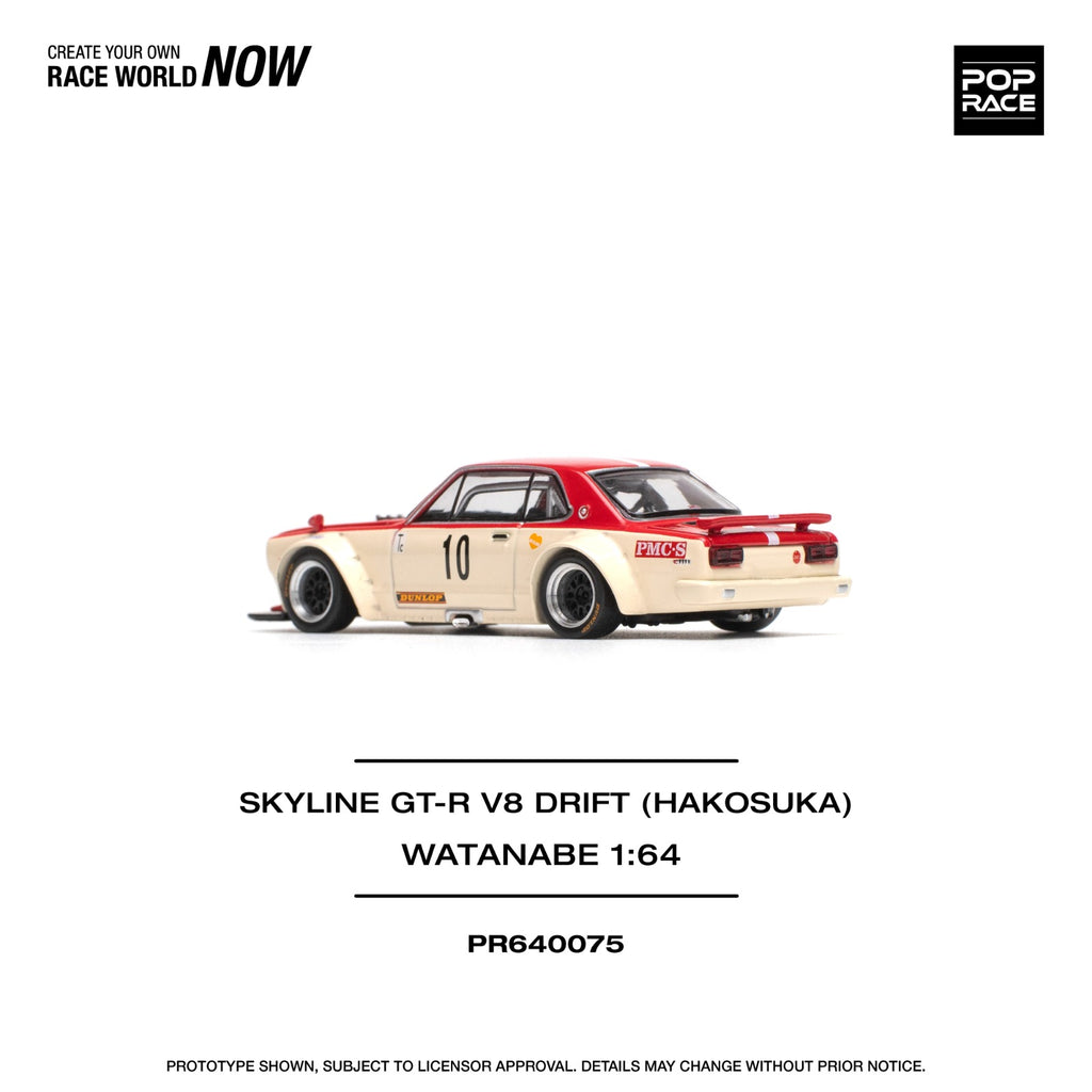 Pop Race SKYLINE GTR V8 DRIFT HAKOSUKA WATANABE  #PR640075
