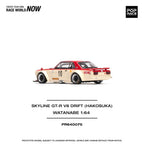 Pop Race SKYLINE GTR V8 DRIFT HAKOSUKA WATANABE  #PR640075