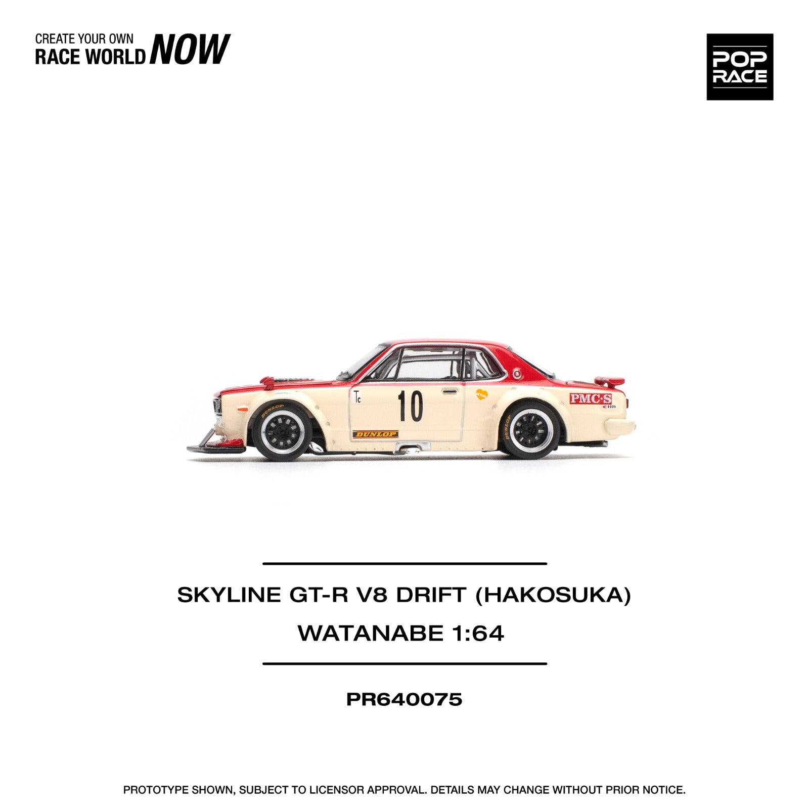 Pop Race SKYLINE GTR V8 DRIFT HAKOSUKA WATANABE  #PR640075
