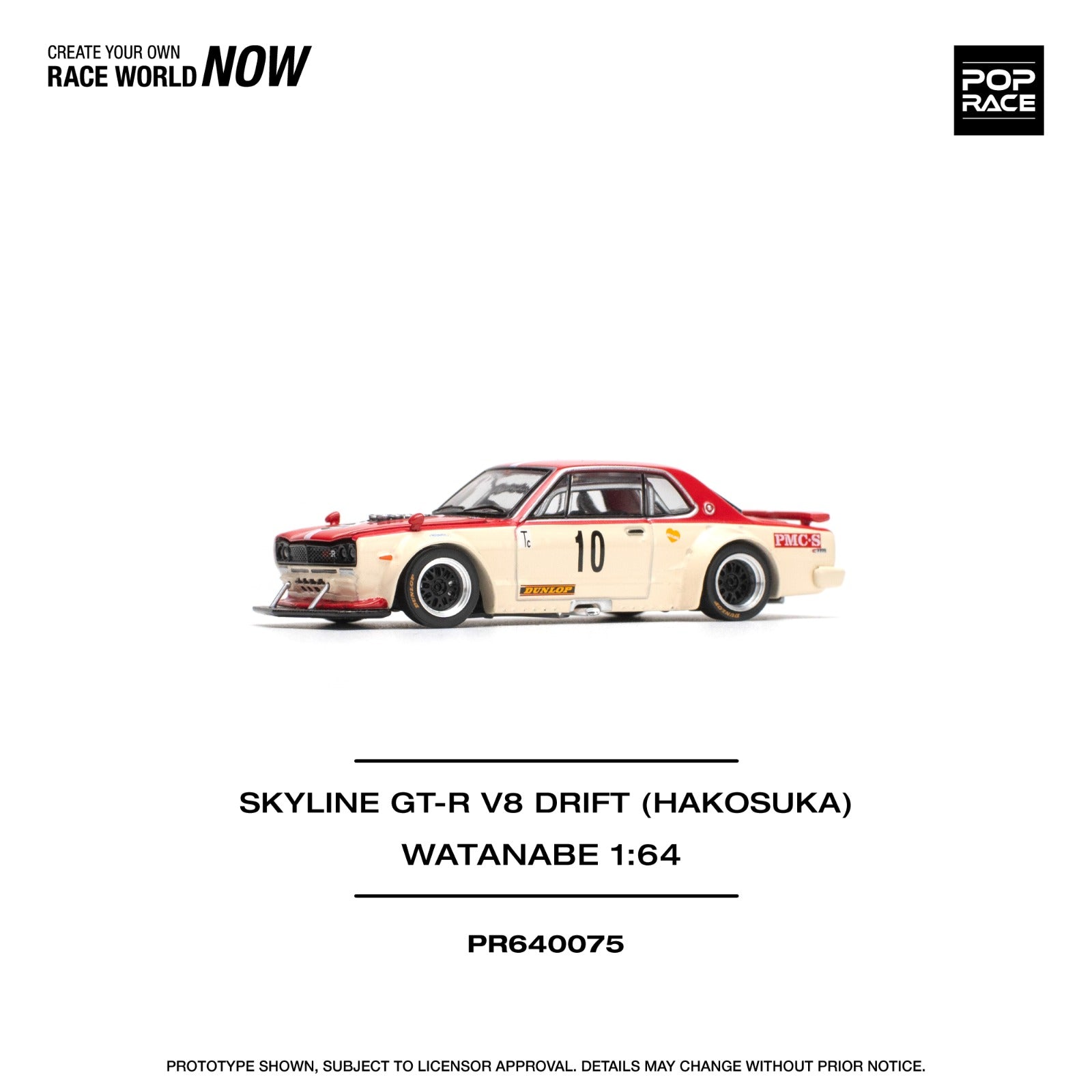 Pop Race SKYLINE GTR V8 DRIFT HAKOSUKA WATANABE  #PR640075