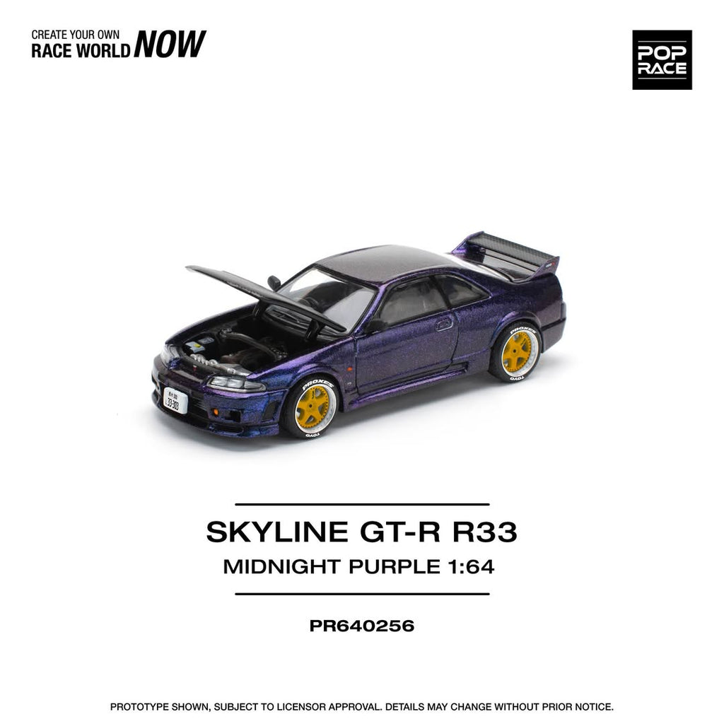 Pop Race SKLINE GT-R R33 NISMO MIDNIGHT PURPLE #PR640256 - Last 3 Piece