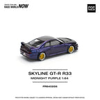 Pop Race SKLINE GT-R R33 NISMO MIDNIGHT PURPLE #PR640256 - Last 3 Piece