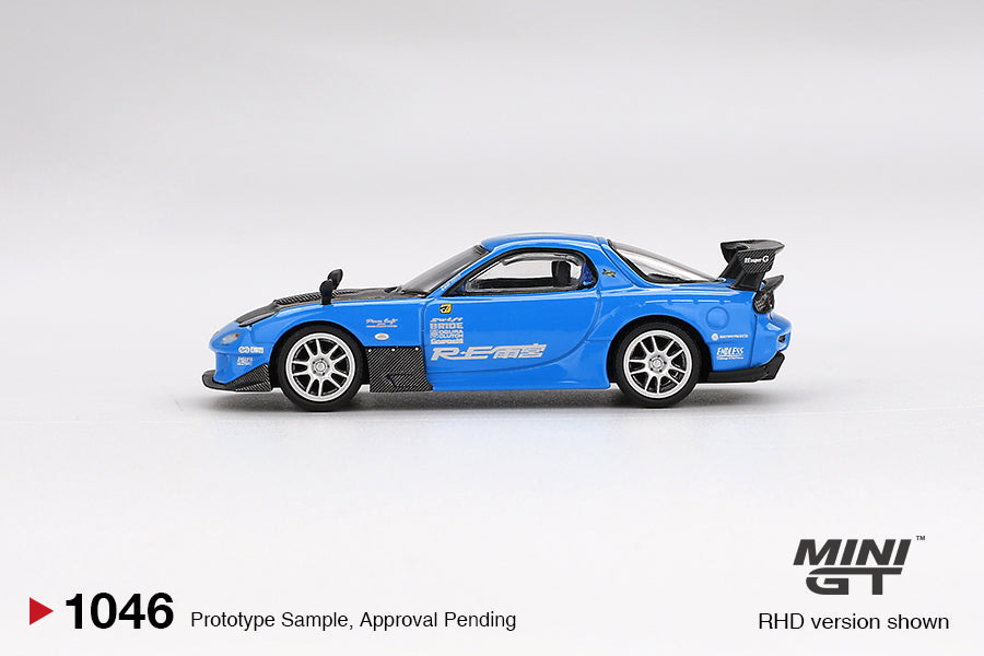Mini GT Mazda RX-7 RE-Amemiya 20B NA 3ROTOR-7 “Ama-san Go” #1046