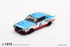 Mini GT Nissan SKYLINE KENMERI LIBERTY WALK Nissan Racing '75 CONCEPT #1212 (BOX)