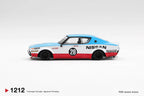 Mini GT Nissan SKYLINE KENMERI LIBERTY WALK Nissan Racing '75 CONCEPT #1212 (BOX)