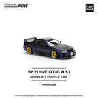 Pop Race SKLINE GT-R R33 NISMO MIDNIGHT PURPLE #PR640256 - Last 3 Piece