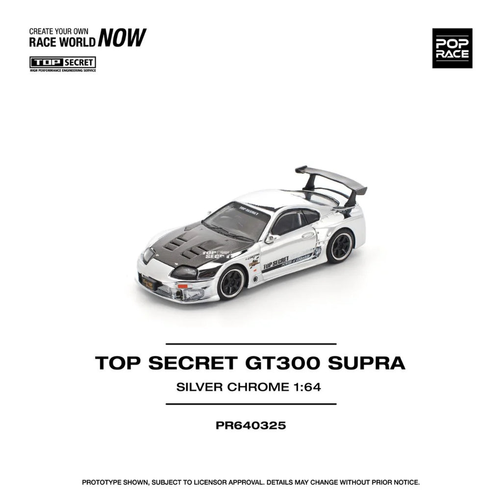 Pop Race Top Secret GT300 Supra Silver Chrome #PR640325