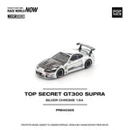Pop Race Top Secret GT300 Supra Silver Chrome #PR640325