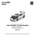 Pop Race Top Secret GT300 Supra Silver Chrome #PR640325