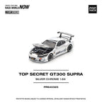 Pop Race Top Secret GT300 Supra Silver Chrome #PR640325