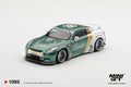 Mini GT NISSAN GT-R (R35) LB*WORKS TYPE 1 CUSTOM DUCKTAIL AUTO FINESSE #1093 - Pre-Order